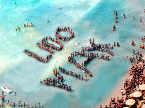 LIDO MAX - BILO3, Torre Lapillo